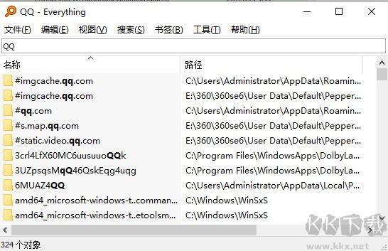 Everything專業(yè)版2023最新
