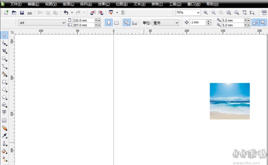 CorelDRAW免費中文版