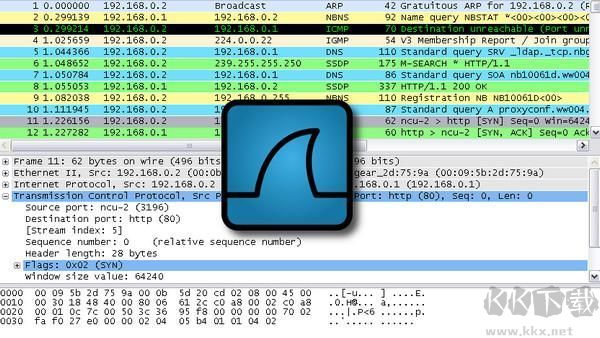 Wireshark(抓包)專業(yè)版2023官方新版本