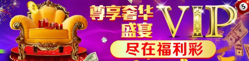 快樂11238耀彩網(wǎng)