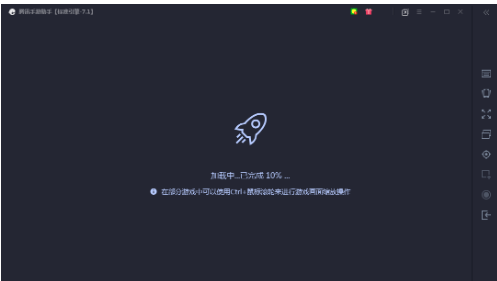 觸漫PC客戶端最新版