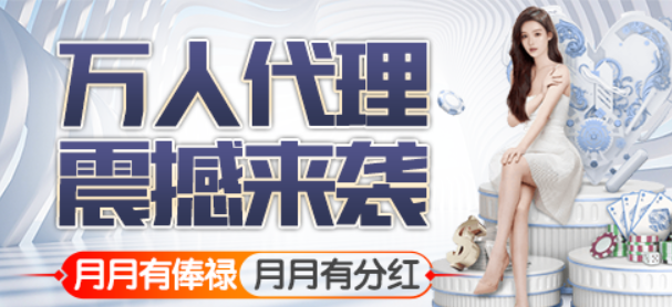 49彩票老版-注冊(cè)開(kāi)戶(hù)秒送88