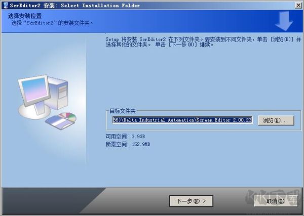 Scredit(臺(tái)達(dá)觸摸屏編程軟件)