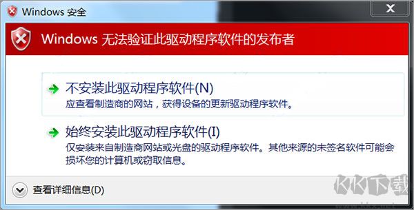 Scredit(臺(tái)達(dá)觸摸屏編程軟件)