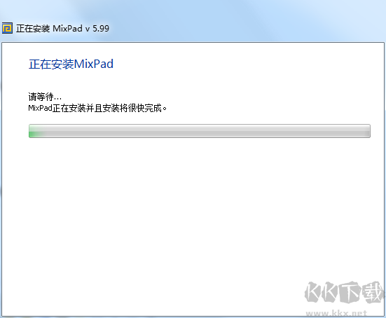 mixpad(多軌道混音軟件)