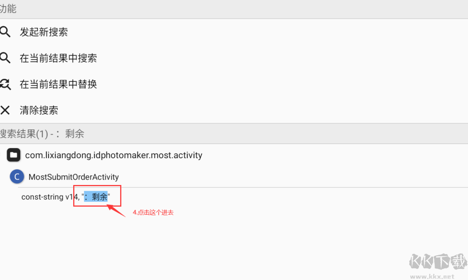 怎么制作漂亮的證件照？免費(fèi)的漂亮證件照制作工具和教程分享