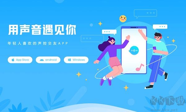 魚耳PC客戶端官網(wǎng)版最新