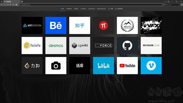 Vivaldi瀏覽器PC客戶端最新