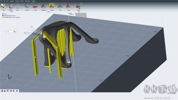 Altair Inspire2021官方免費版