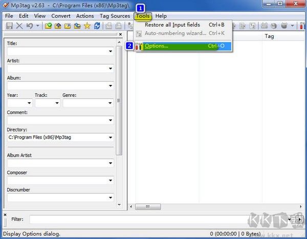 MP3Tag(MP3屬性修改器)綠色版