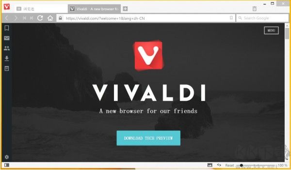 Vivaldi瀏覽器漢化版