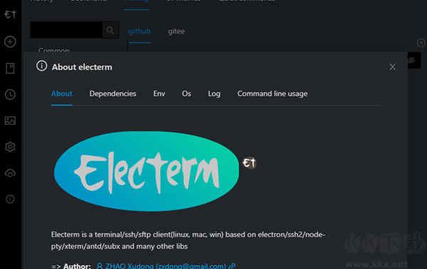 Electerm綠色版
