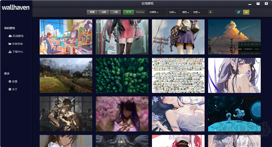 Wallhaven壁紙管理工具