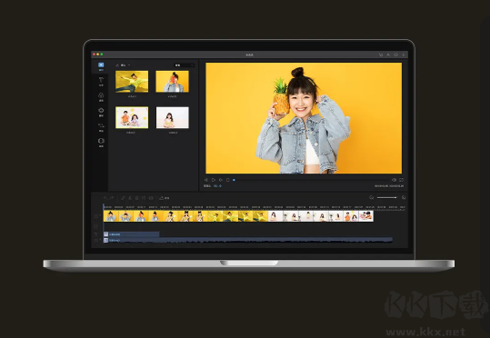 蜜蜂剪輯PC客戶端官方最新版