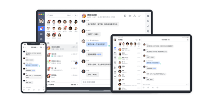 華通HTone電腦版