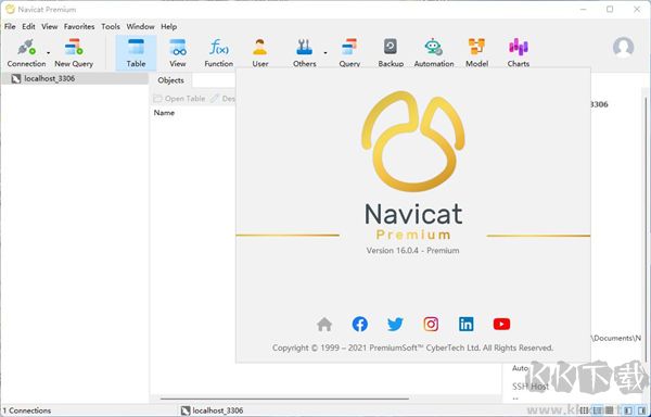 navicat 16綠色版(帶永久激活碼)