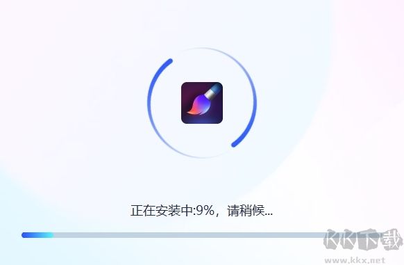 AI智繪免費(fèi)版