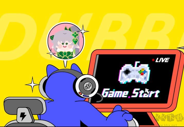 大餅AI變聲器電腦版最新版