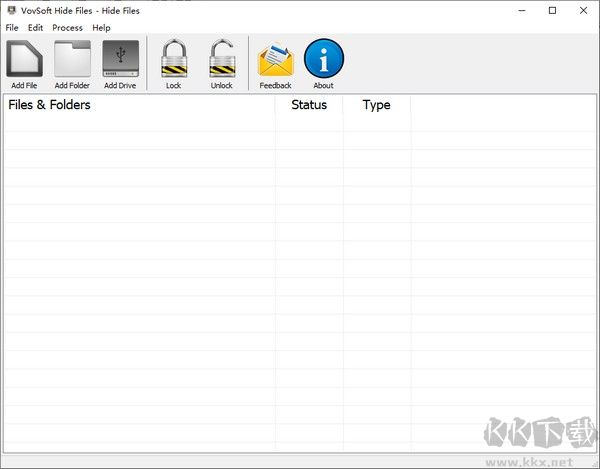 VovSoft Hide Files(文件隱藏工具)