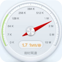 360寬帶測(cè)速器電腦版 