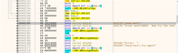 反匯編逆向神器x64dbg