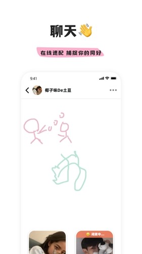 幸識官網(wǎng)最新版