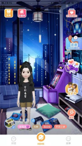 幸識app2023官網(wǎng)最新版