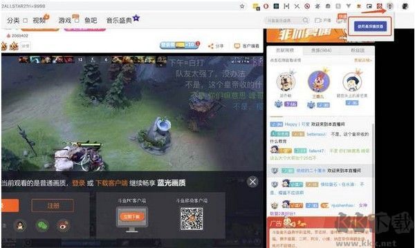 懸浮畫中畫播放器電腦版