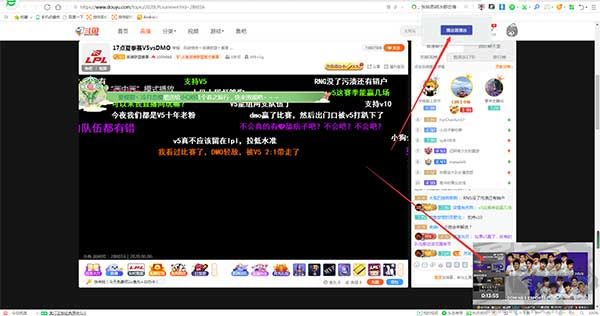 懸浮畫中畫播放器電腦版