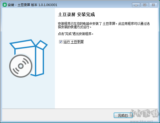 土豆錄屏官方版