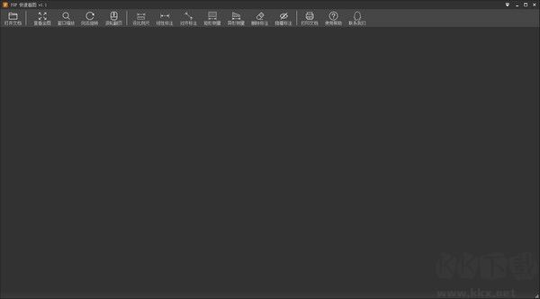 PDF快速看圖官方最新版