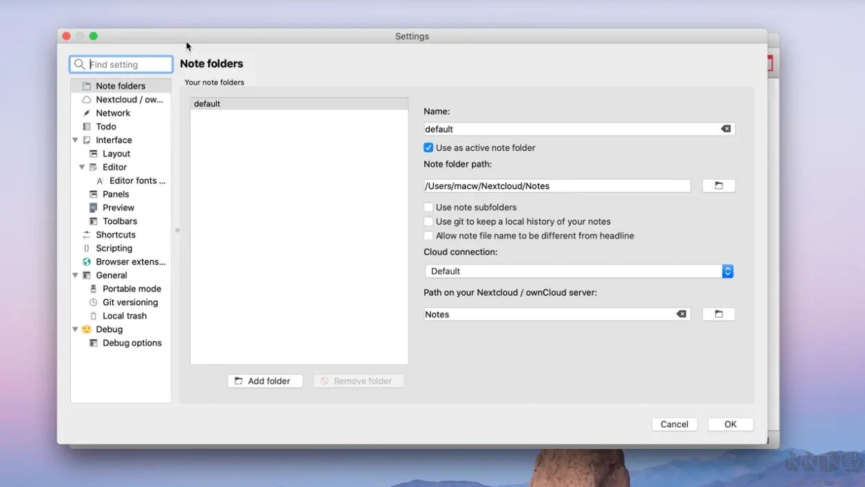 QOwnNotes(Markdown筆記本)中文綠色版