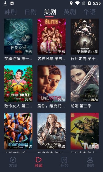 泰劇迷泰劇tv泰劇網(wǎng)