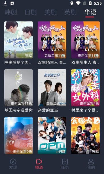 泰劇迷泰劇tv泰劇網(wǎng)