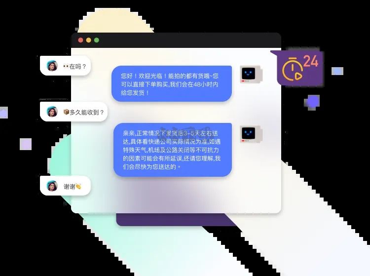 青虎瀏覽器官方最新版