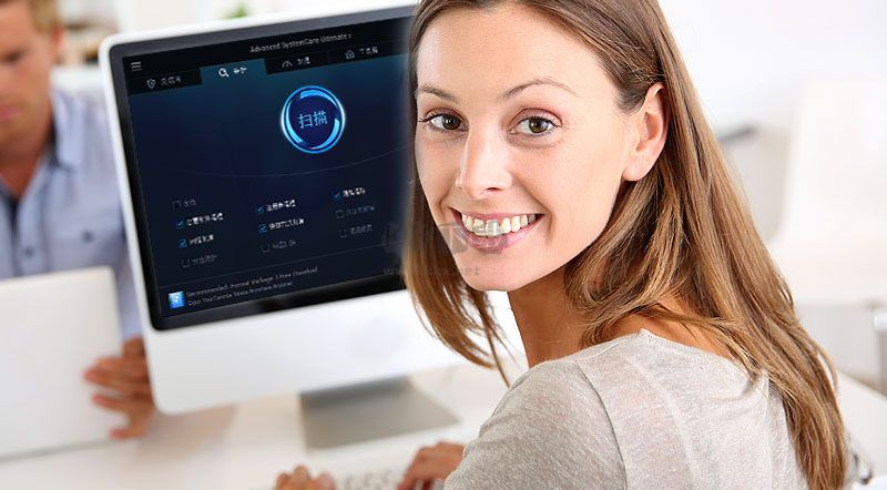 Advanced Systemcare中文綠色版