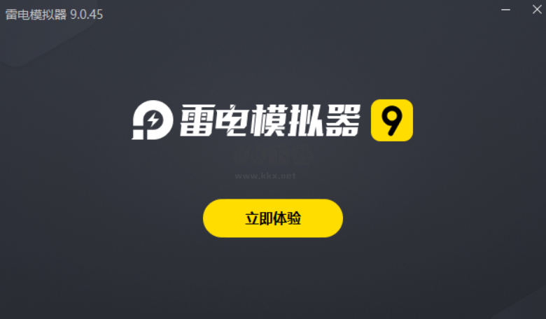 雷電手游助手2023官方最新版