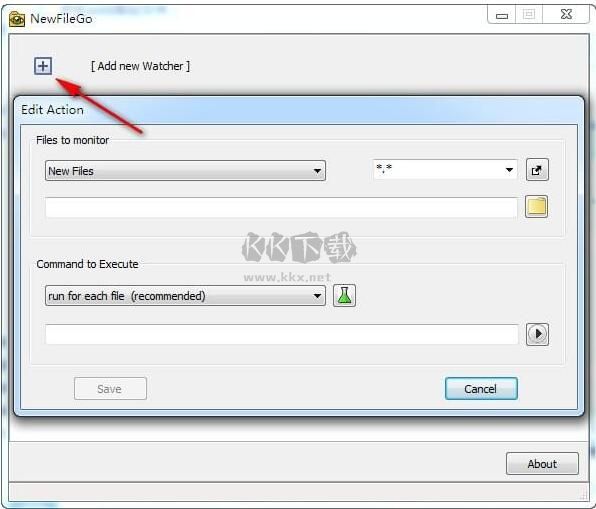NewFileGo(文件監(jiān)測助手)綠色破解版