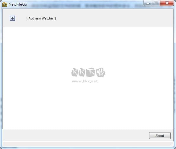 NewFileGo(文件監(jiān)測助手)綠色破解版