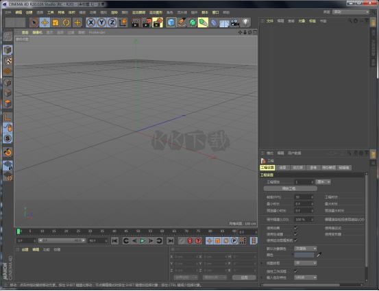 Maxon CINEMA 4D 2024-三維模型繪圖和渲染軟件