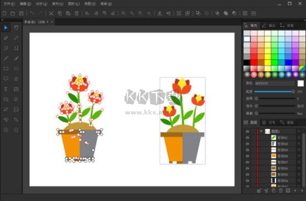 百繪大師正式版