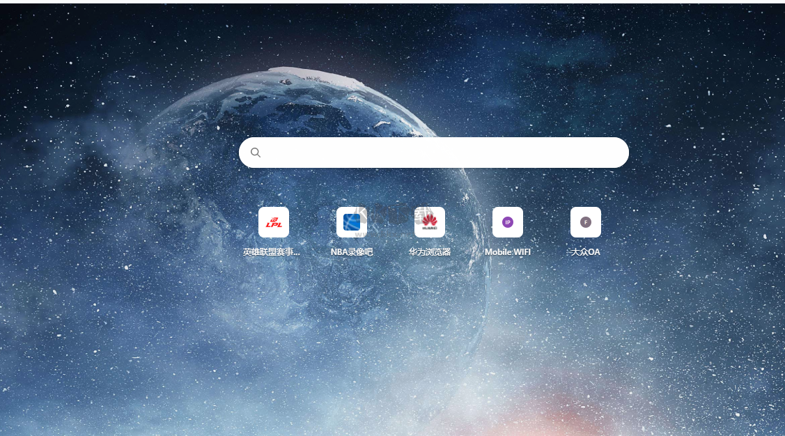 華為瀏覽器HuaweiBrowser