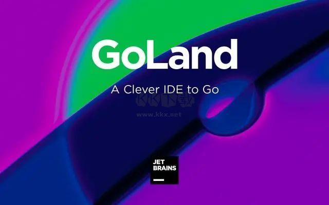 goland綠色版