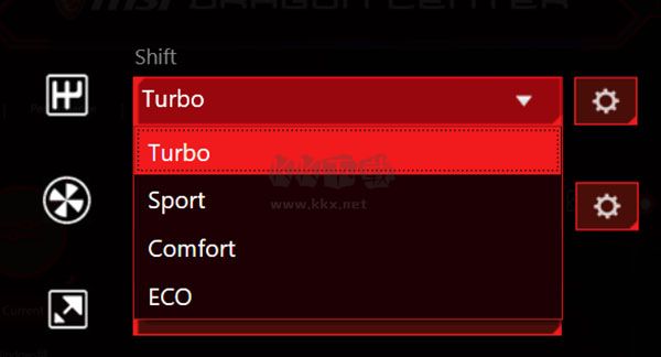 微星龍盾控制中心漢化版