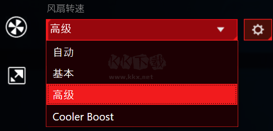 微星龍盾控制中心漢化版