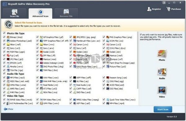 GoPro數(shù)據(jù)恢復軟件免費版