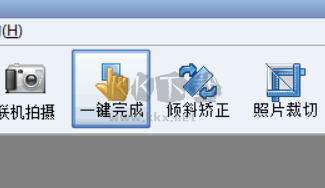證照之星通用版