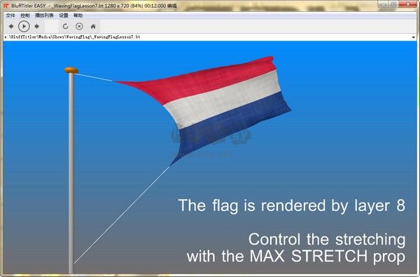 BluffTitler破解高級版