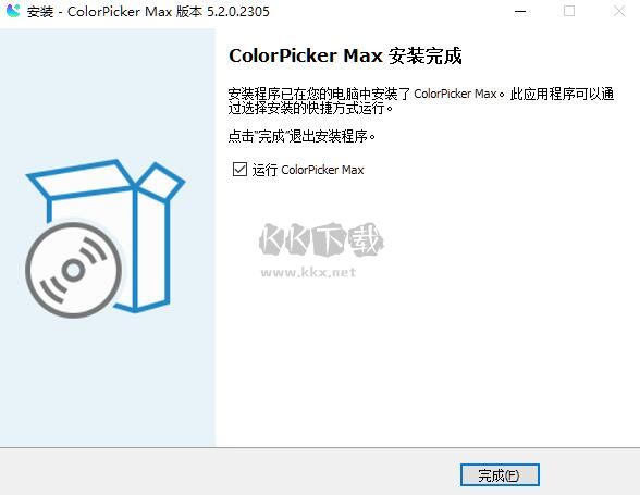 ColorPicker(顏色提取器)