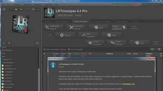 LRTimelapse專業(yè)版